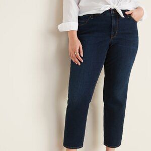 Old Navy Power Slim Straight Leg Jeans - Size 18 - Pre-owned - Dark Wash